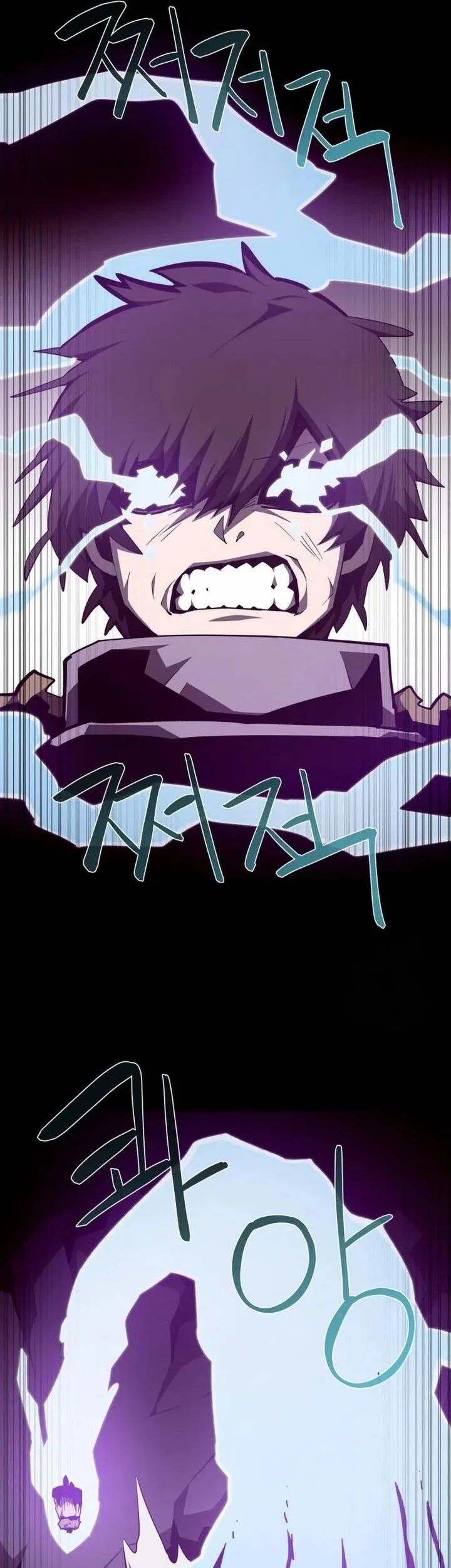 Dungeon Odyssey Chapter 143 - halaman 23