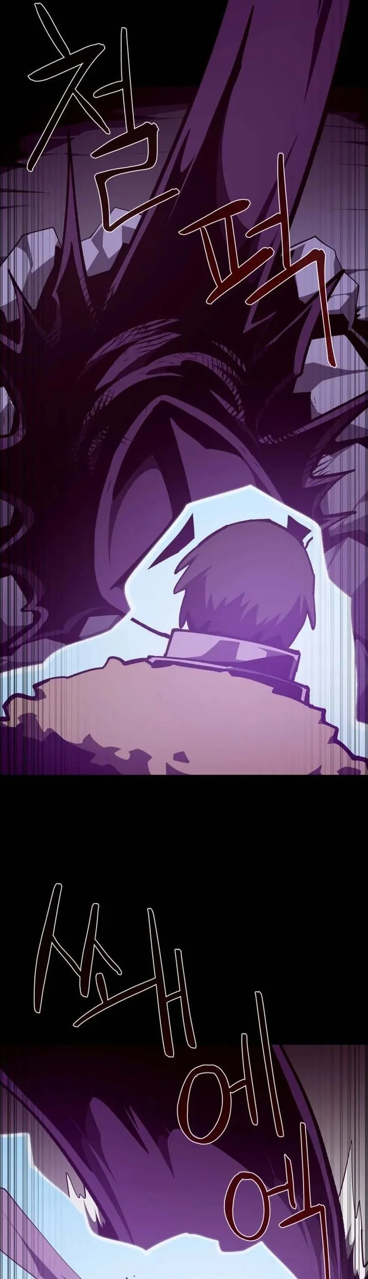 Dungeon Odyssey Chapter 143 - halaman 41