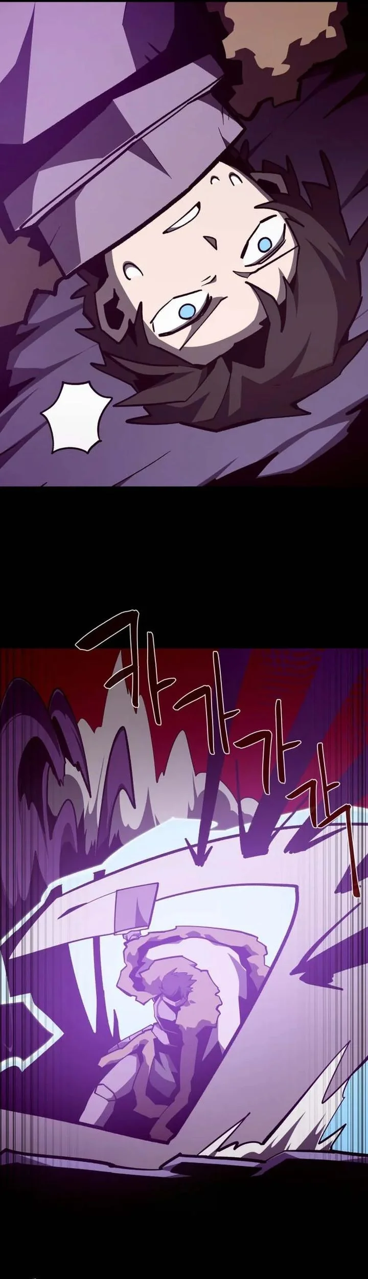 Dungeon Odyssey Chapter 143 - halaman 43