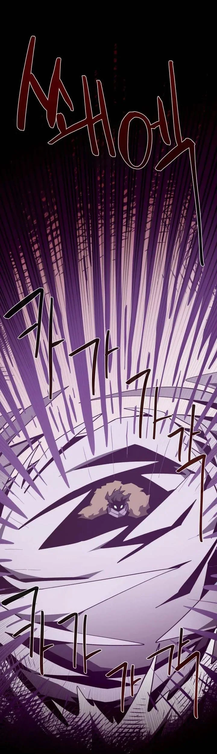 Dungeon Odyssey Chapter 143 - halaman 47