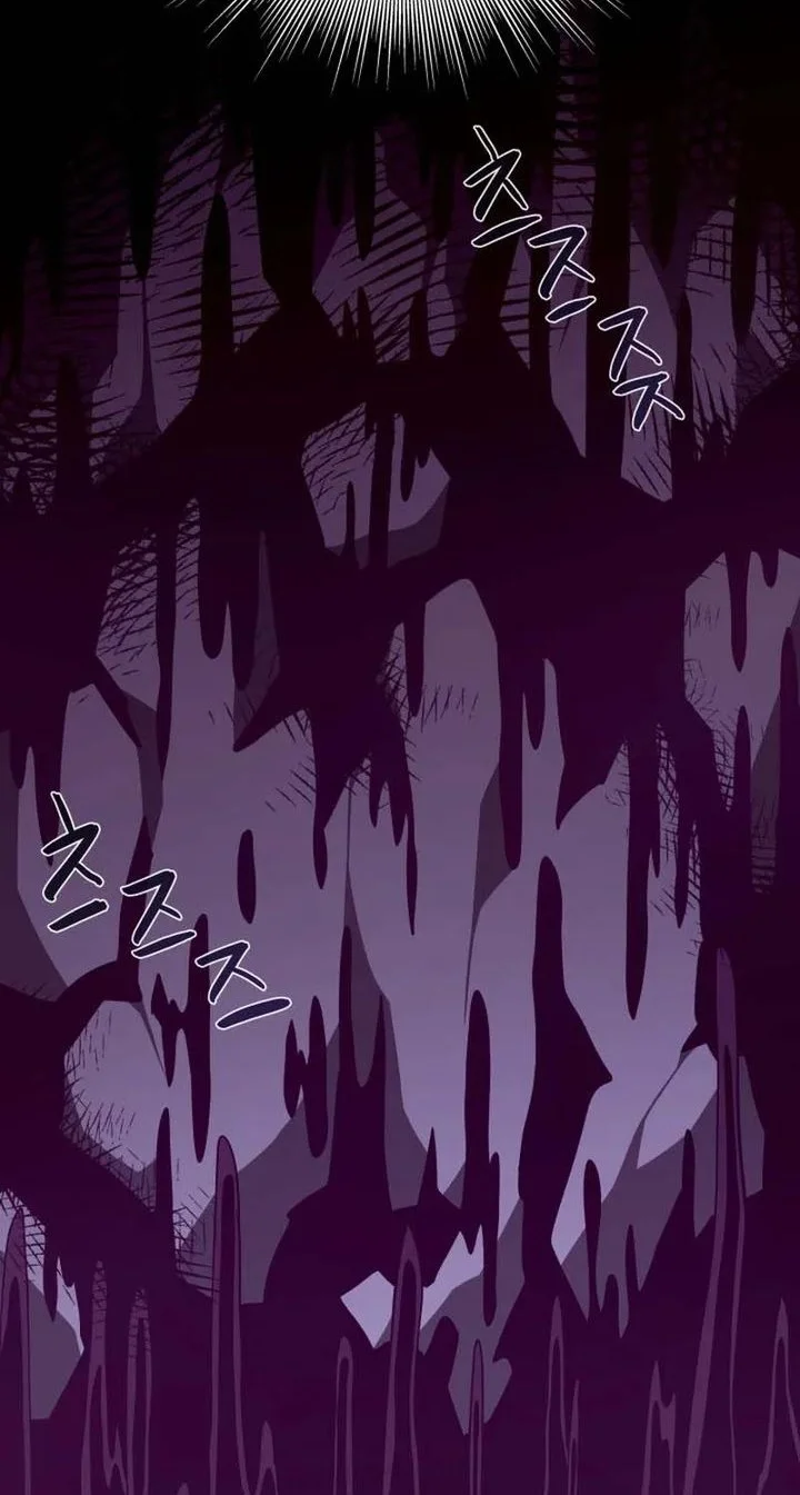 Dungeon Odyssey Chapter 143 - halaman 52