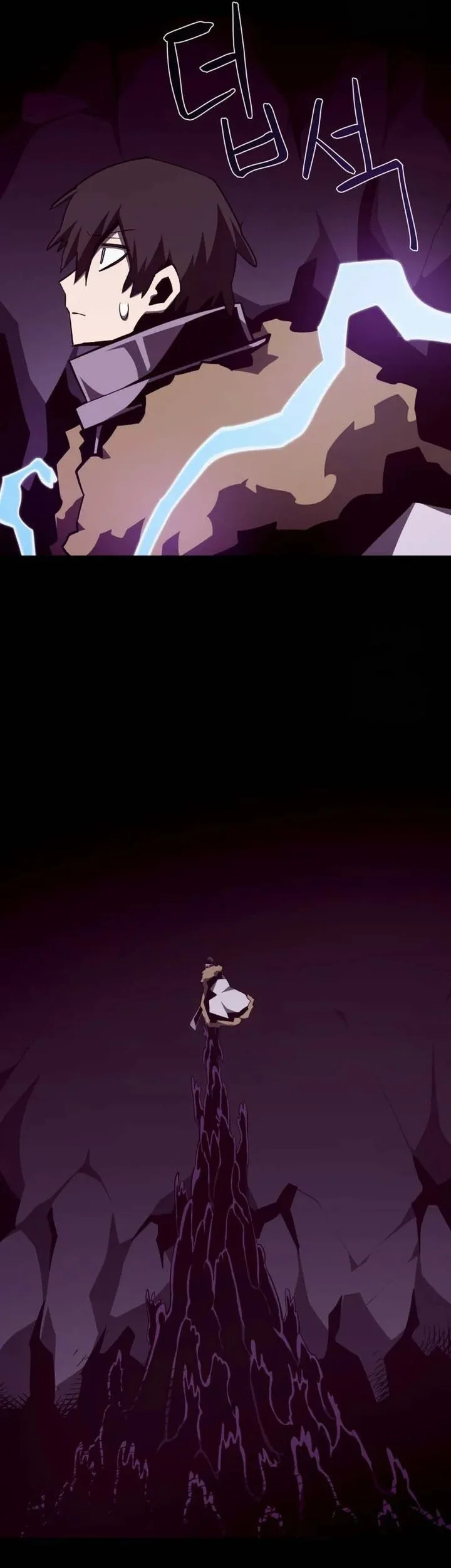 Dungeon Odyssey Chapter 143 - halaman 59