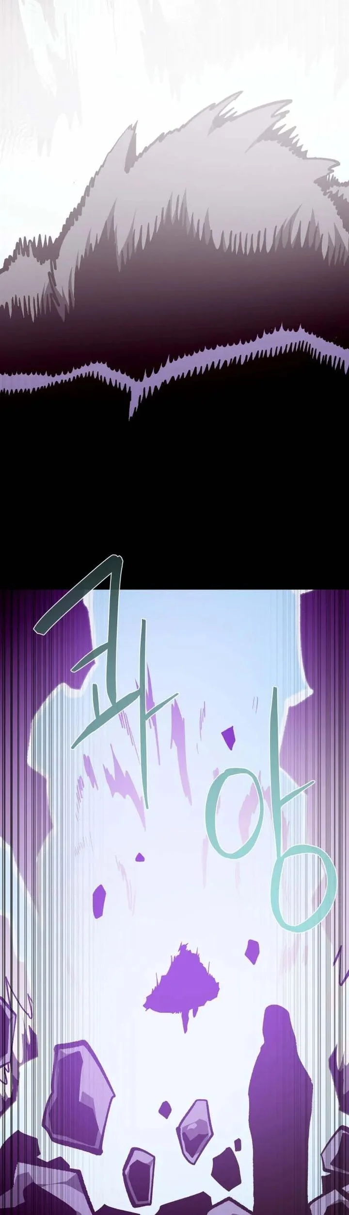 Dungeon Odyssey Chapter 143 - halaman 65