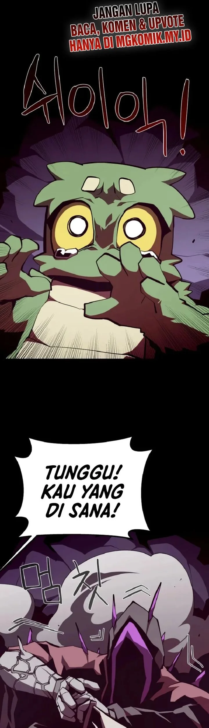 Dungeon Odyssey Chapter 148 - halaman 15