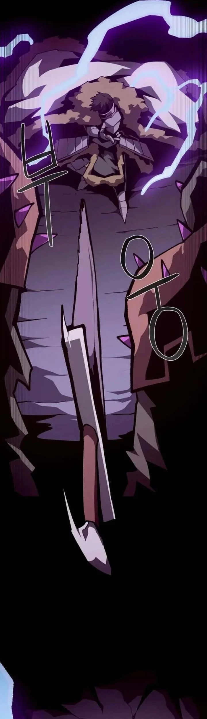 Dungeon Odyssey Chapter 156 - halaman 26