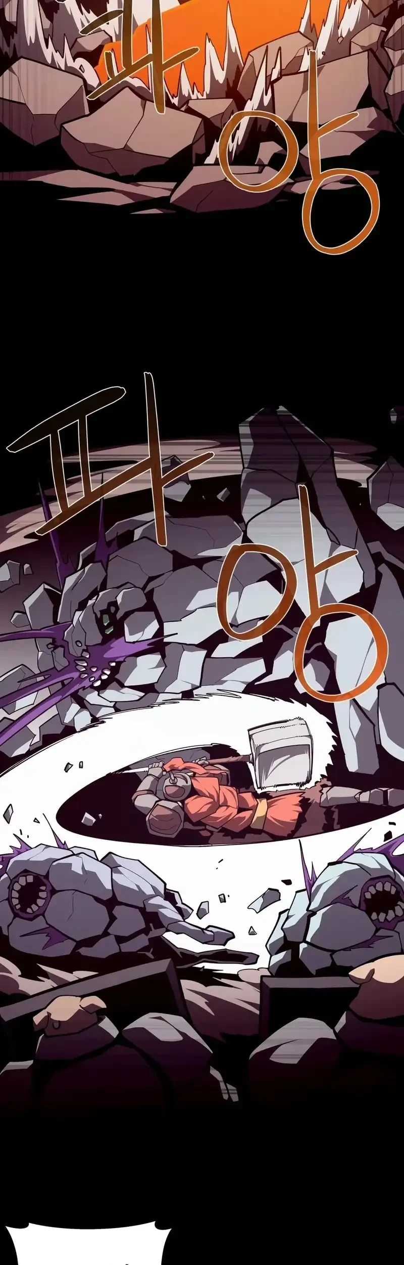 Dungeon Odyssey Chapter 160 - halaman 25