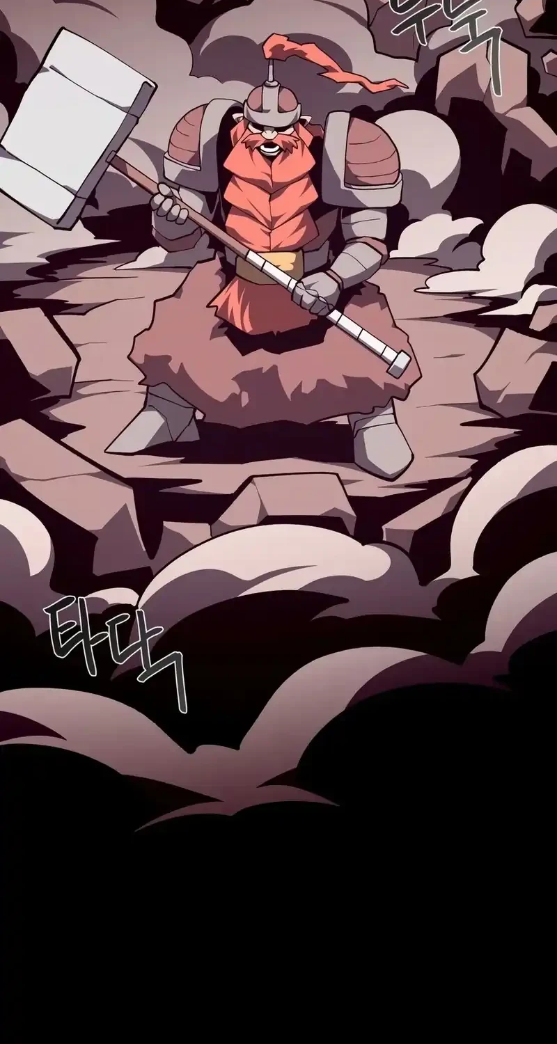 Dungeon Odyssey Chapter 160 - halaman 36
