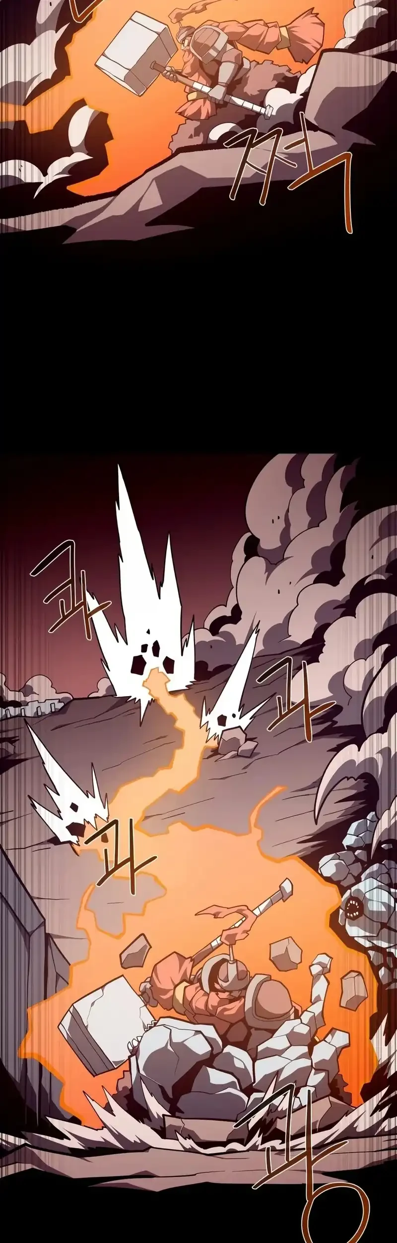 Dungeon Odyssey Chapter 160 - halaman 39