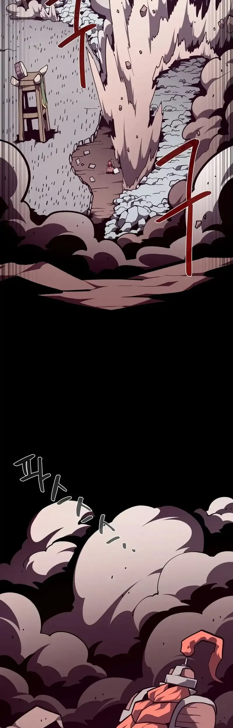 Dungeon Odyssey Chapter 160 - halaman 55