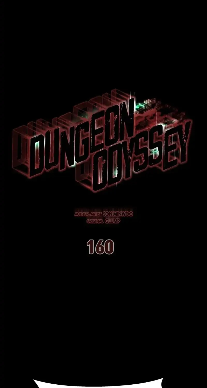 Dungeon Odyssey Chapter 160 - halaman 8