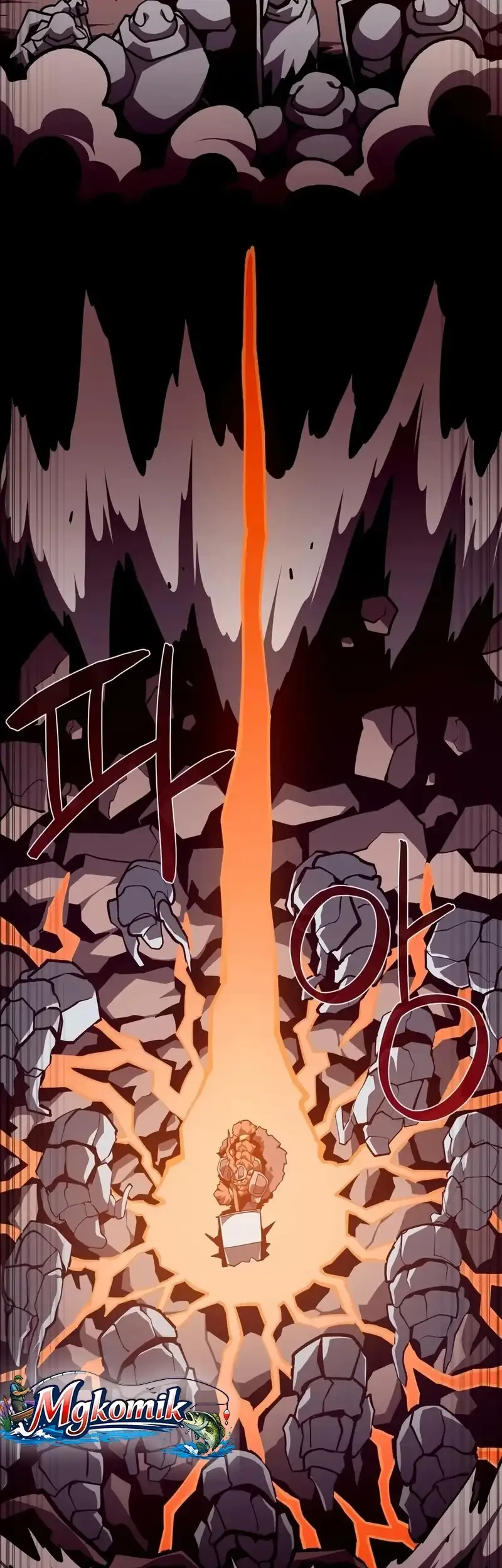 Dungeon Odyssey Chapter 161 - halaman 11