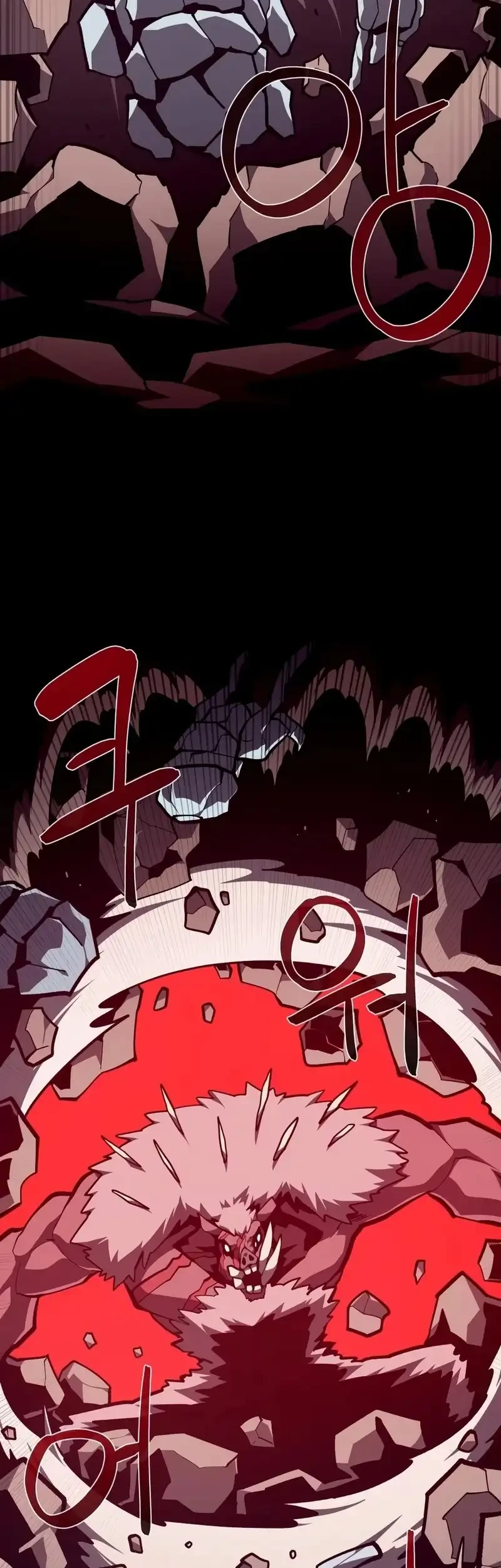 Dungeon Odyssey Chapter 161 - halaman 13