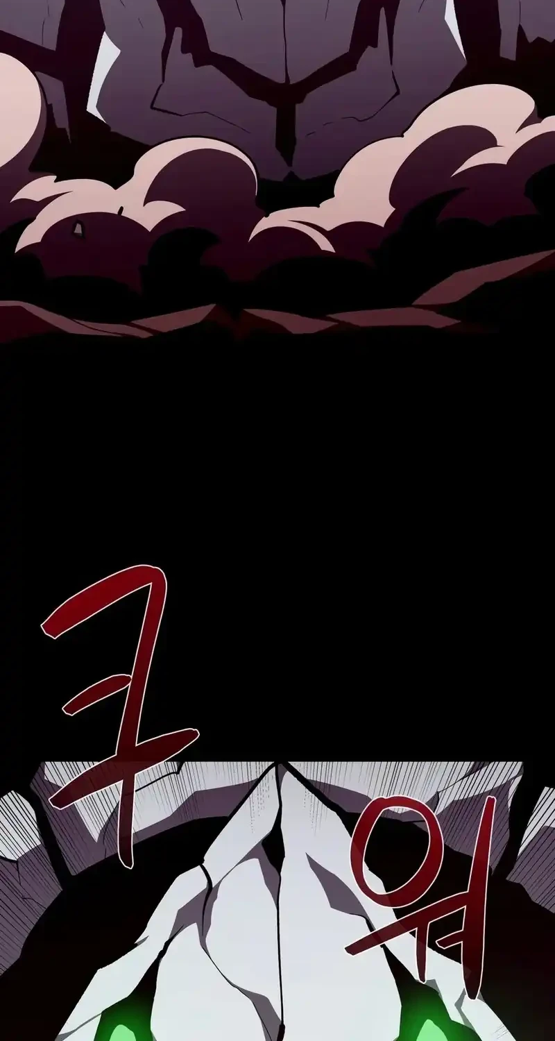 Dungeon Odyssey Chapter 161 - halaman 18