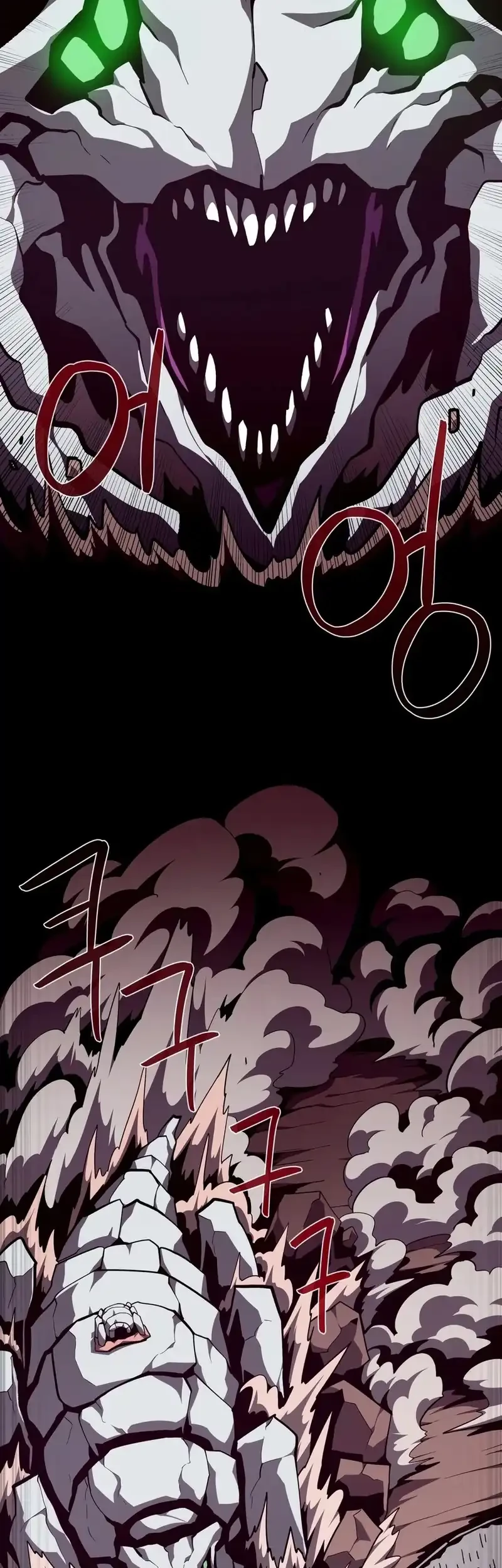 Dungeon Odyssey Chapter 161 - halaman 19