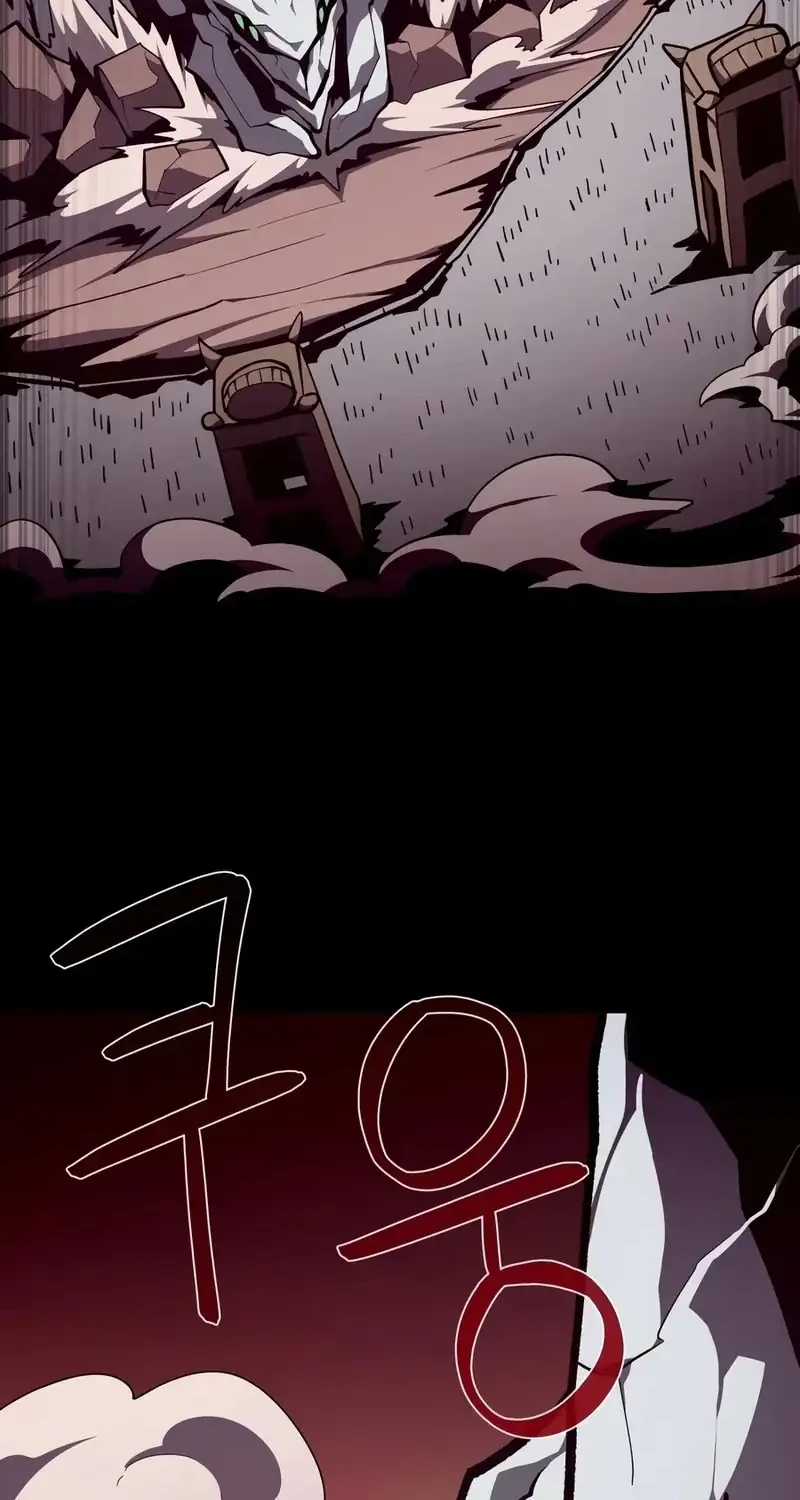 Dungeon Odyssey Chapter 161 - halaman 20