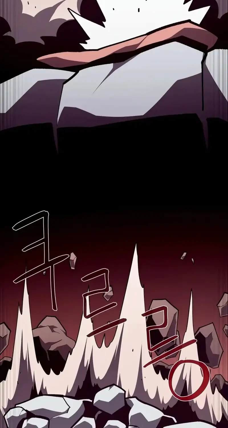 Dungeon Odyssey Chapter 161 - halaman 26