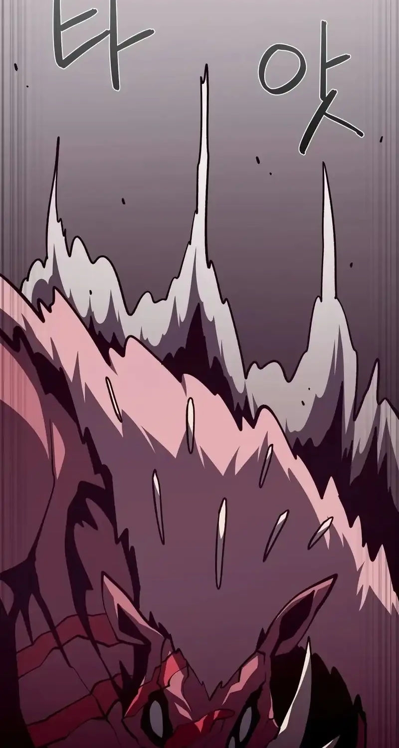 Dungeon Odyssey Chapter 161 - halaman 32