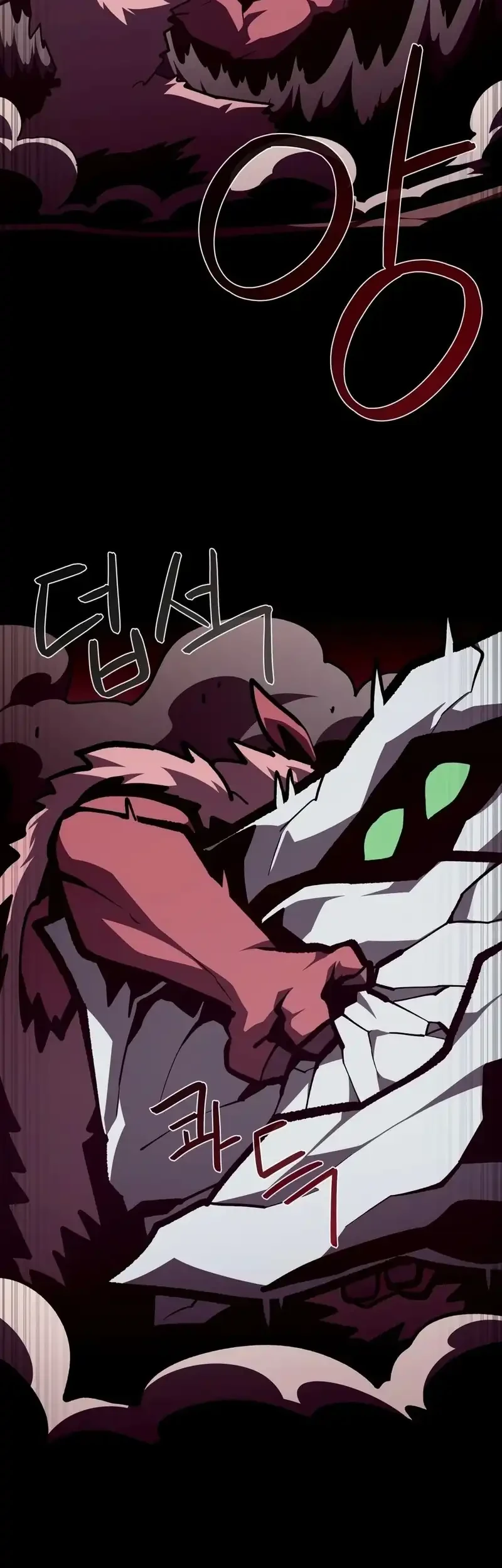 Dungeon Odyssey Chapter 161 - halaman 35
