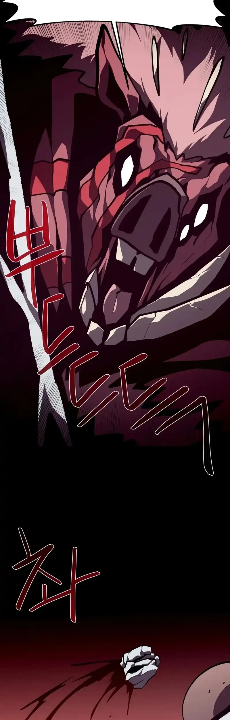 Dungeon Odyssey Chapter 161 - halaman 41