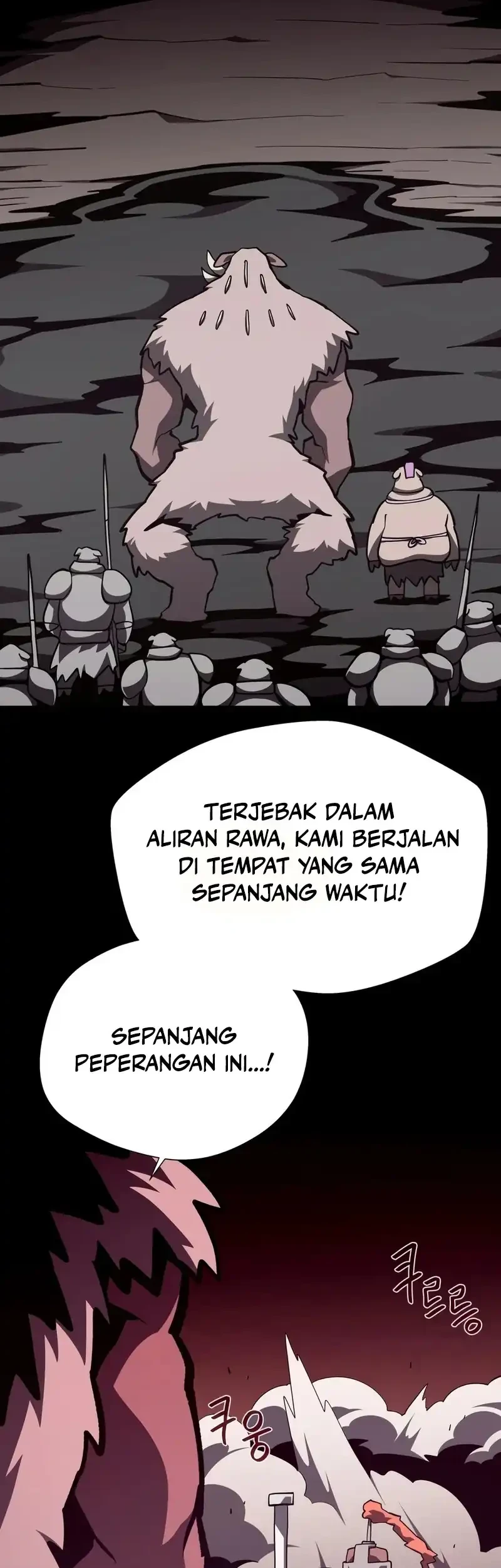Dungeon Odyssey Chapter 161 - halaman 53