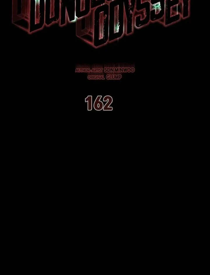 Dungeon Odyssey Chapter 162 - halaman 12