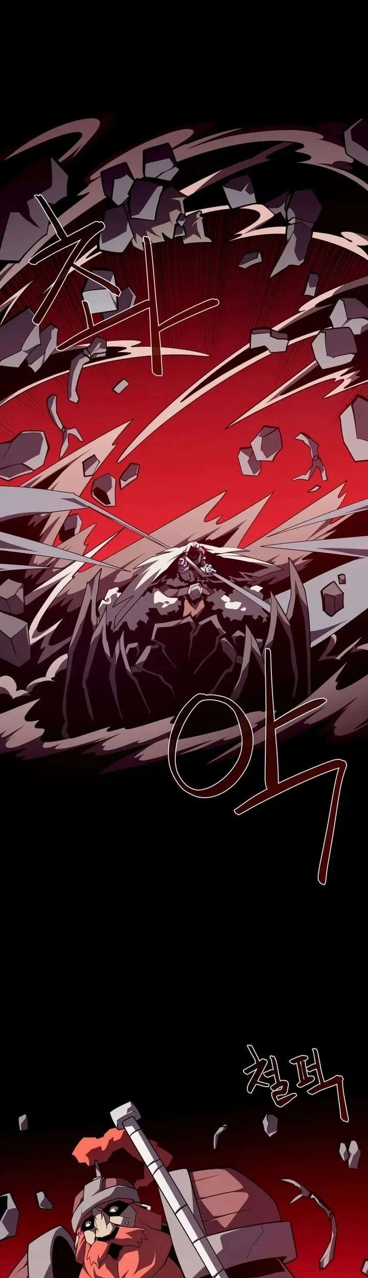 Dungeon Odyssey Chapter 162 - halaman 20