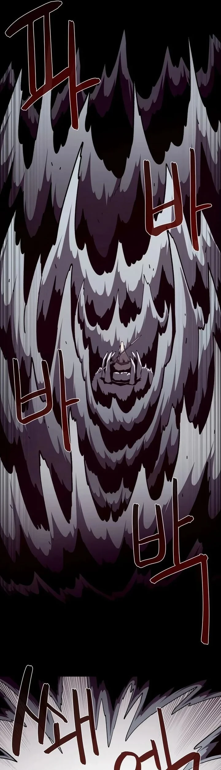 Dungeon Odyssey Chapter 162 - halaman 24