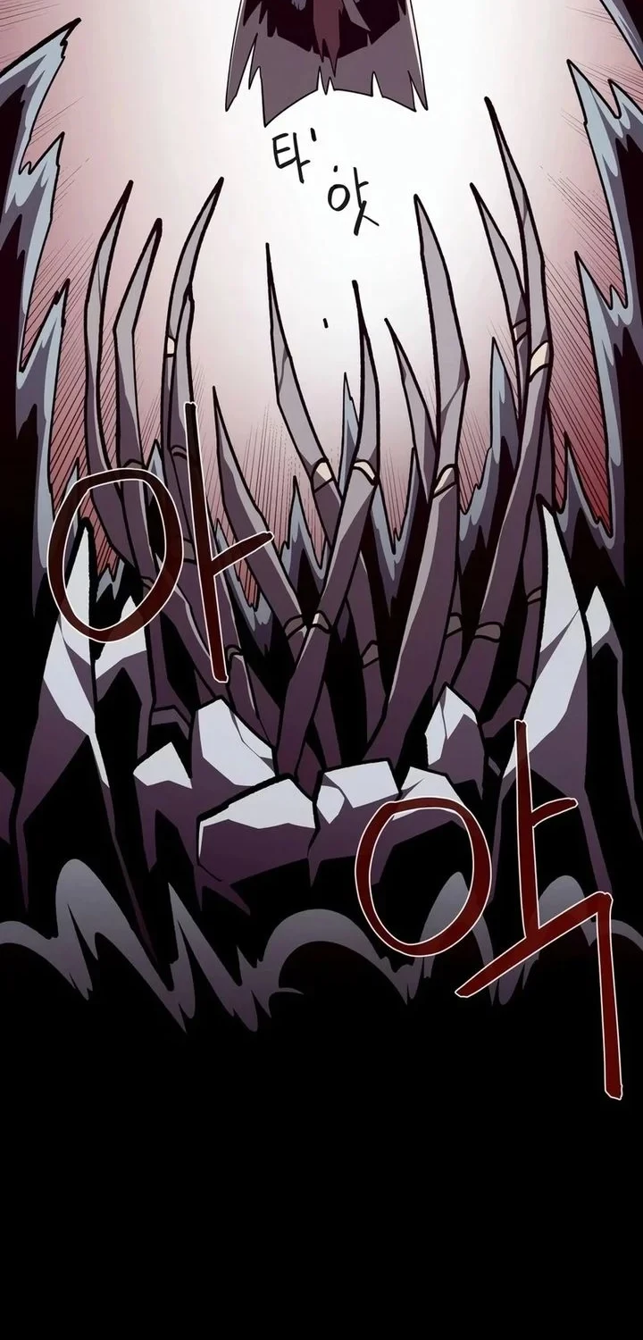 Dungeon Odyssey Chapter 162 - halaman 27