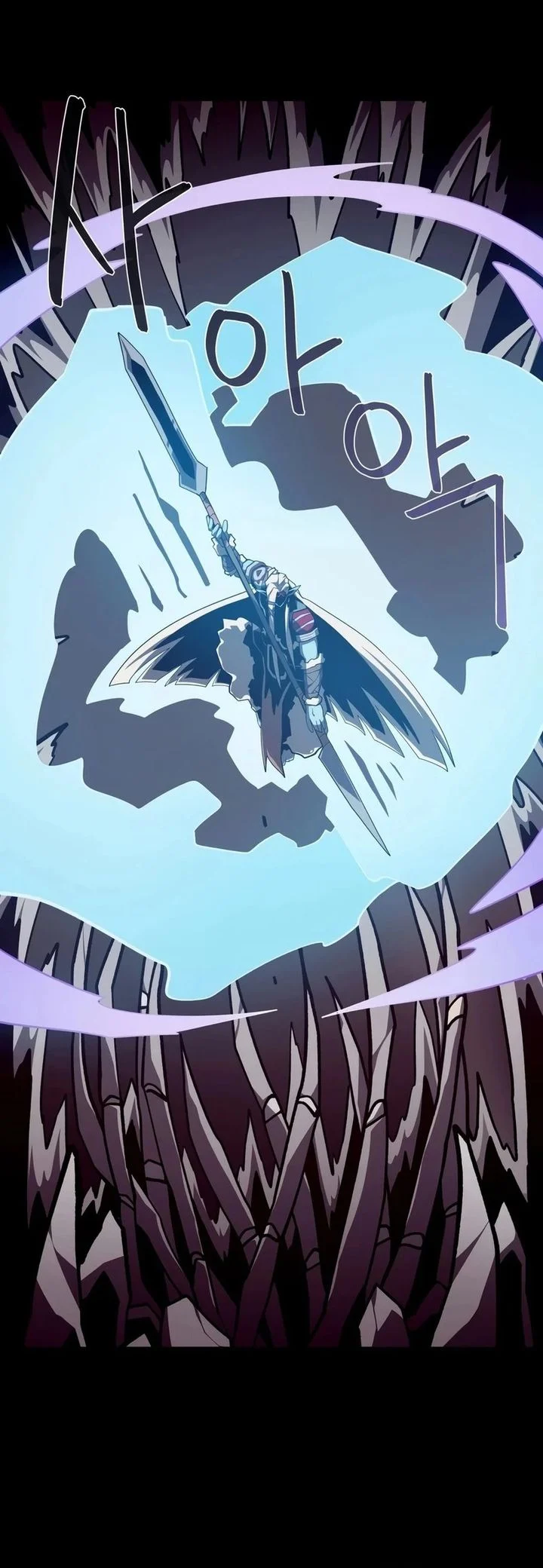 Dungeon Odyssey Chapter 162 - halaman 28