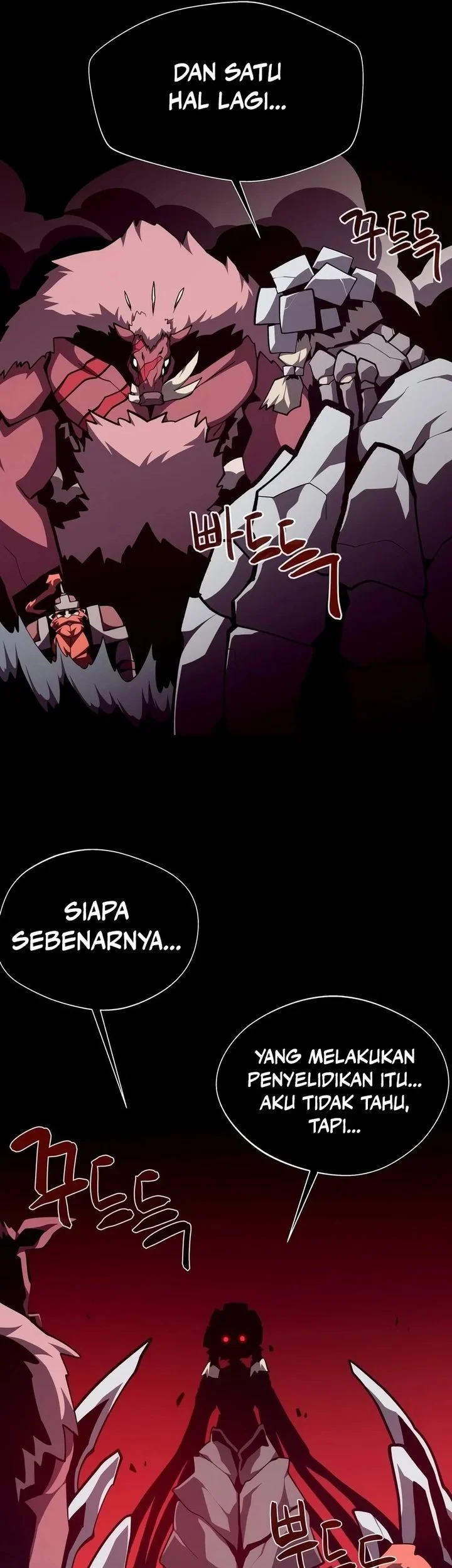 Dungeon Odyssey Chapter 162 - halaman 7