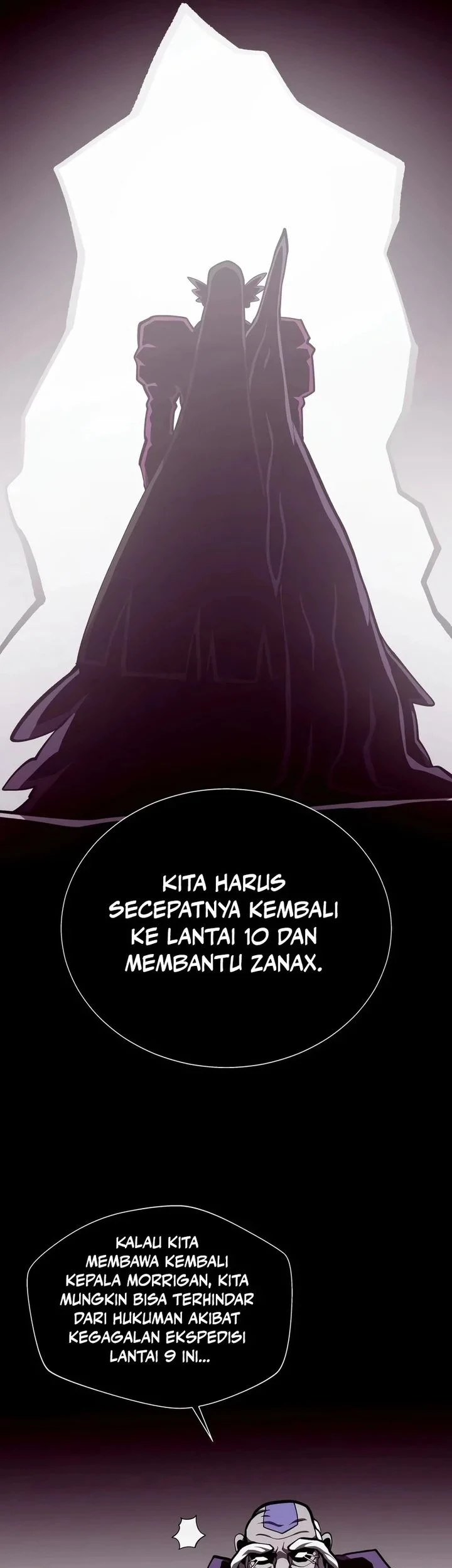Dungeon Odyssey Chapter 163 - halaman 30