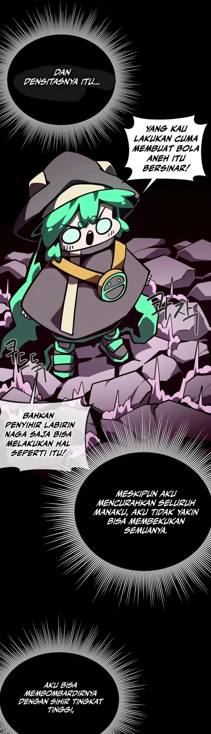 Dungeon Odyssey Chapter 163 - halaman 56