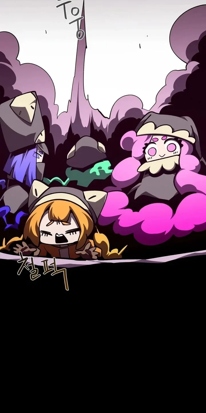 Dungeon Odyssey Chapter 163 - halaman 61