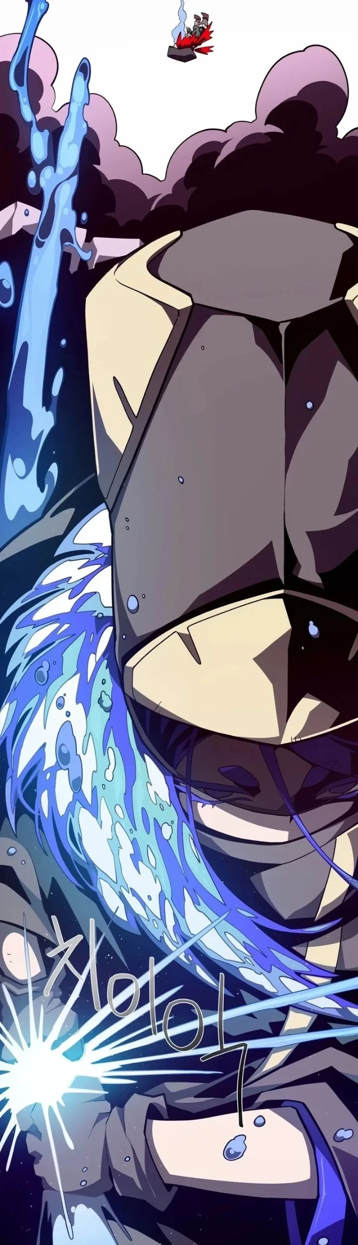 Dungeon Odyssey Chapter 164 - halaman 31
