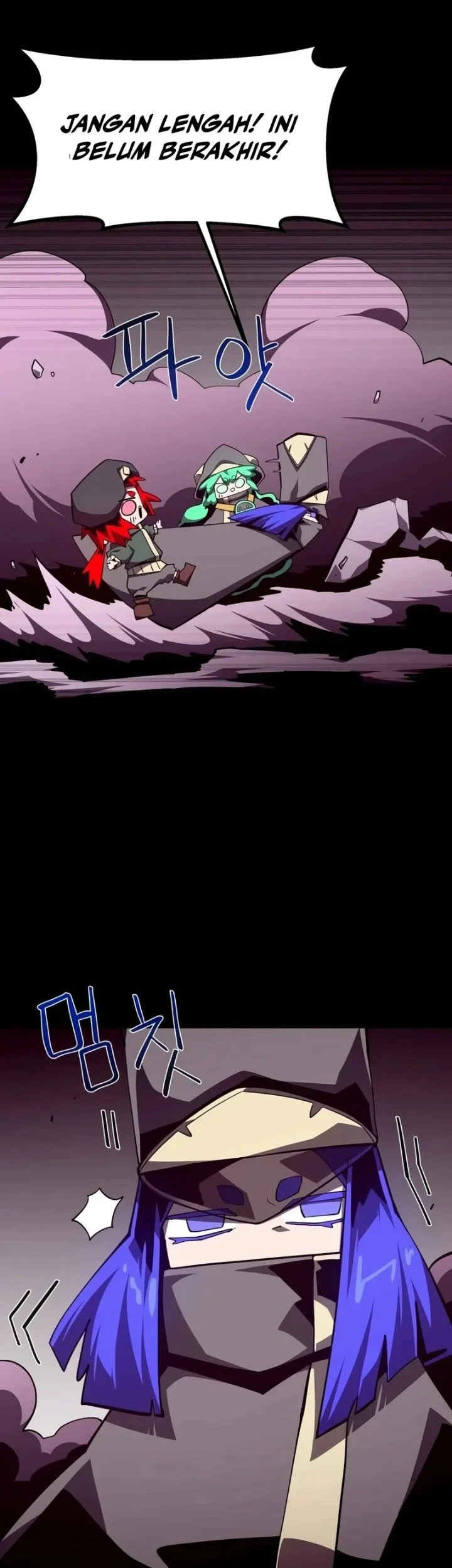 Dungeon Odyssey Chapter 164 - halaman 47