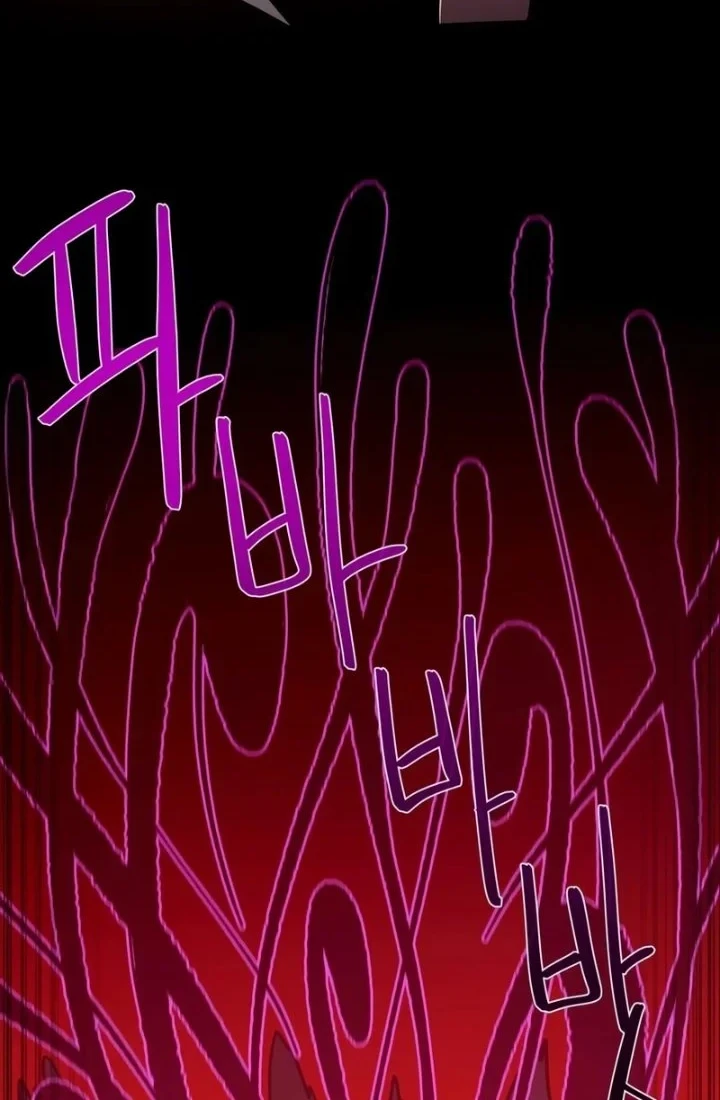 Dungeon Odyssey Chapter 164 - halaman 48