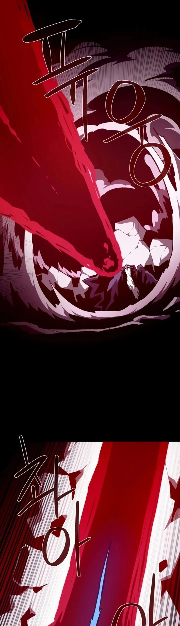 Dungeon Odyssey Chapter 164 - halaman 51
