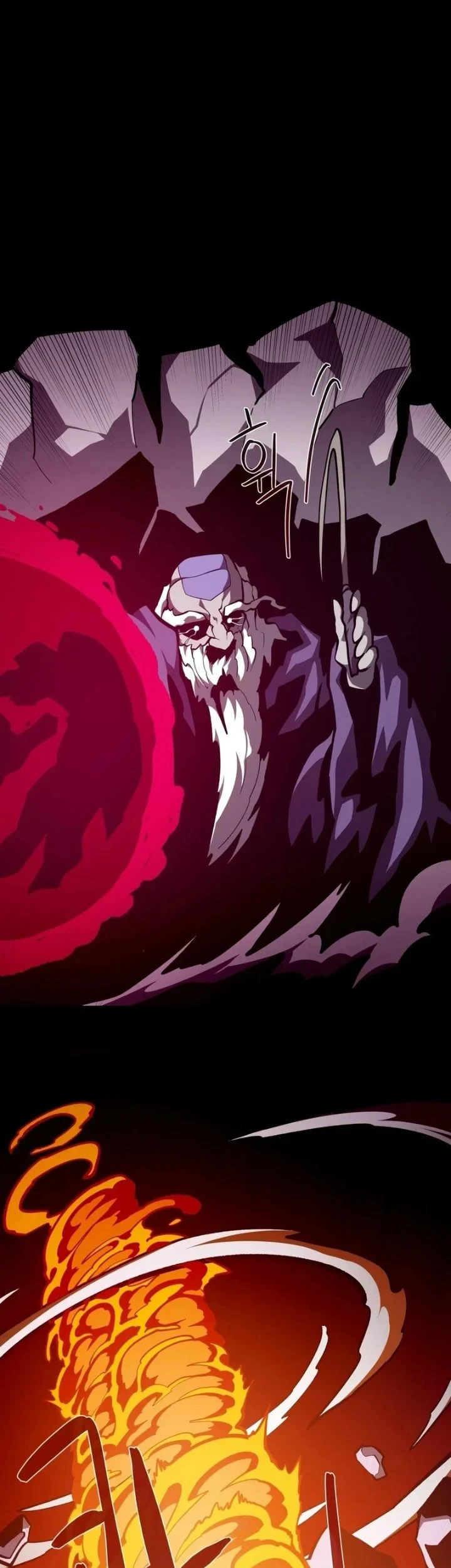 Dungeon Odyssey Chapter 164 - halaman 55