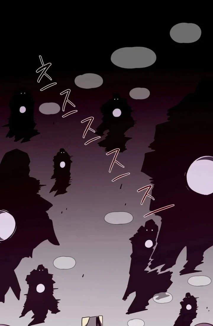 Dungeon Odyssey Chapter 164 - halaman 60