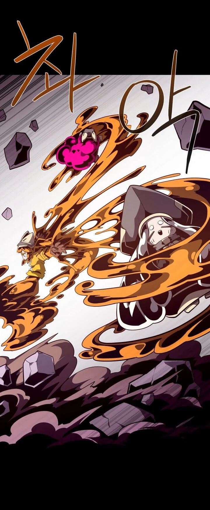 Dungeon Odyssey Chapter 165 - halaman 16