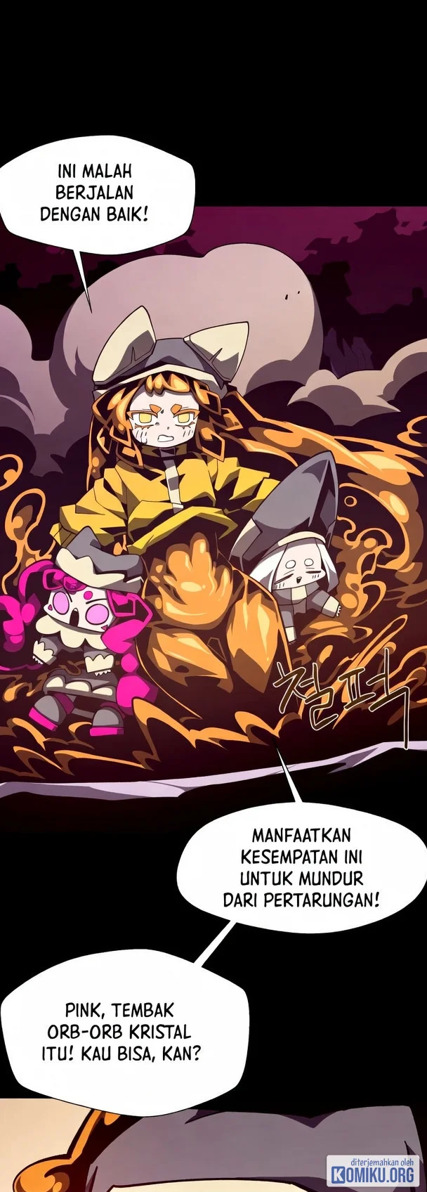 Dungeon Odyssey Chapter 165 - halaman 17