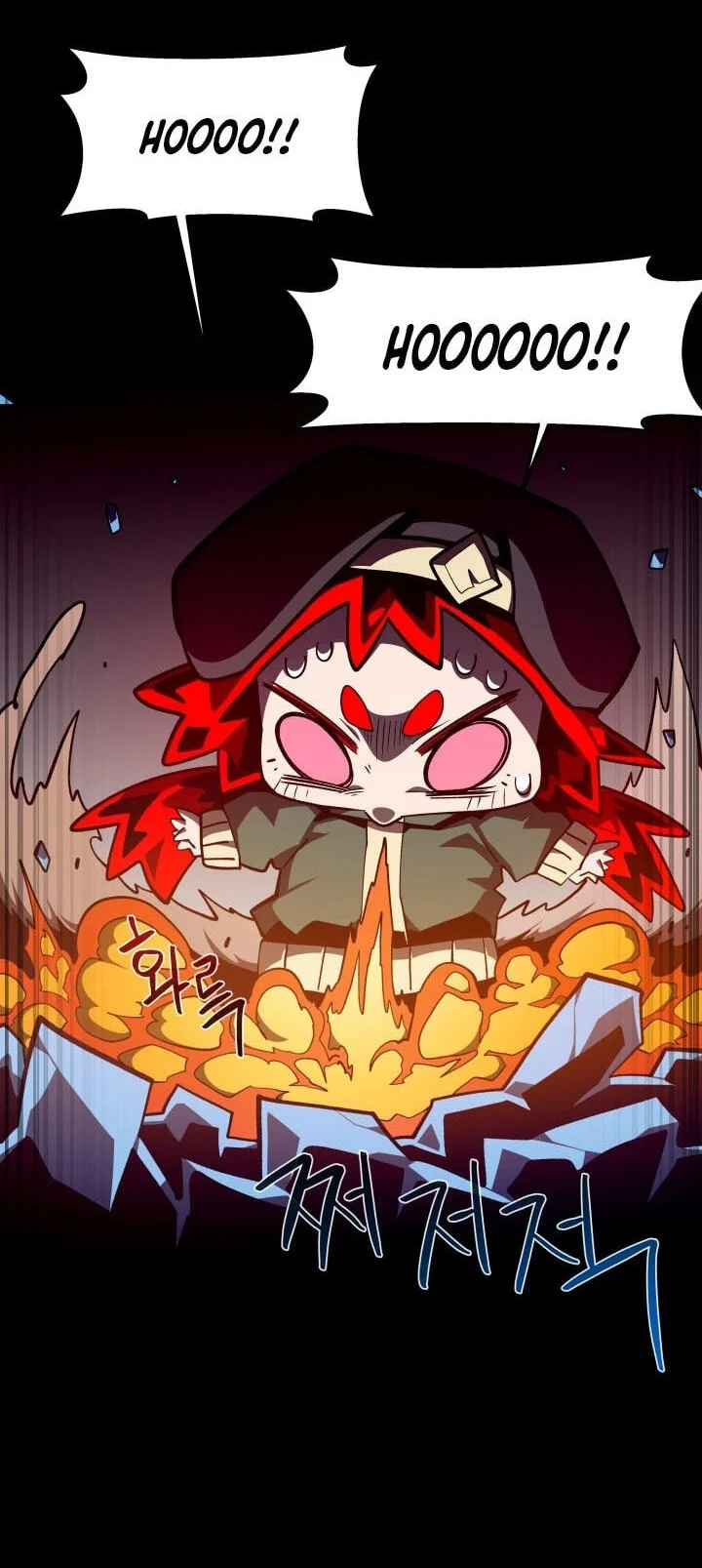 Dungeon Odyssey Chapter 165 - halaman 30