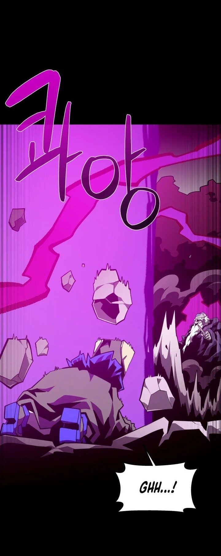 Dungeon Odyssey Chapter 165 - halaman 32