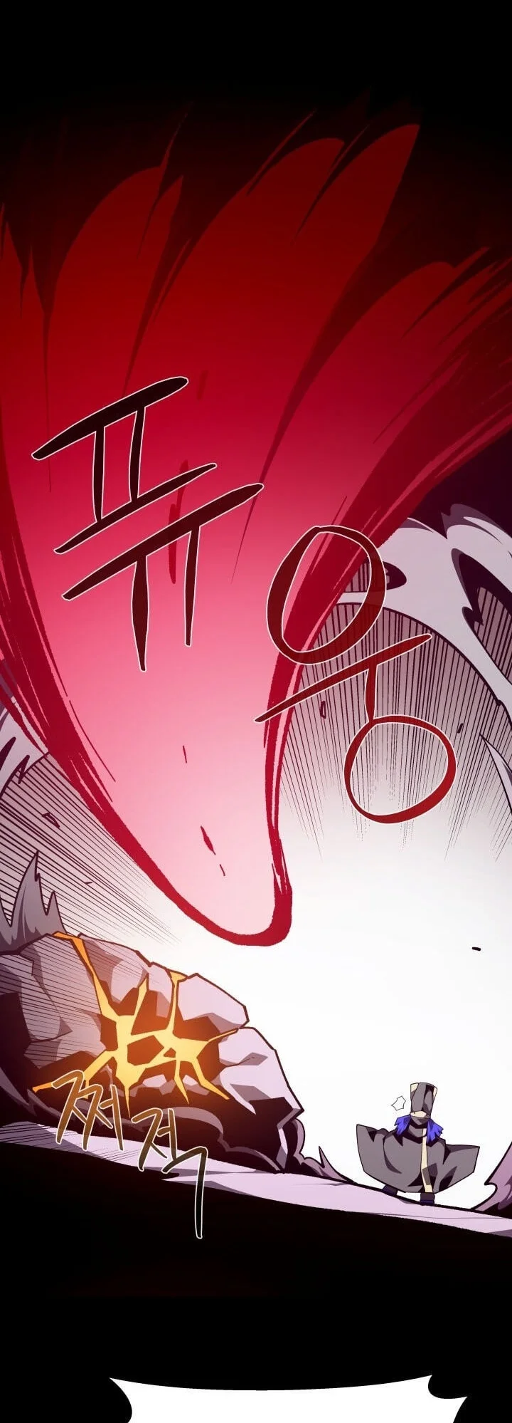 Dungeon Odyssey Chapter 165 - halaman 47