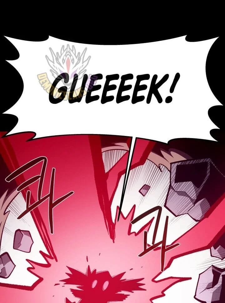 Dungeon Odyssey Chapter 165 - halaman 49