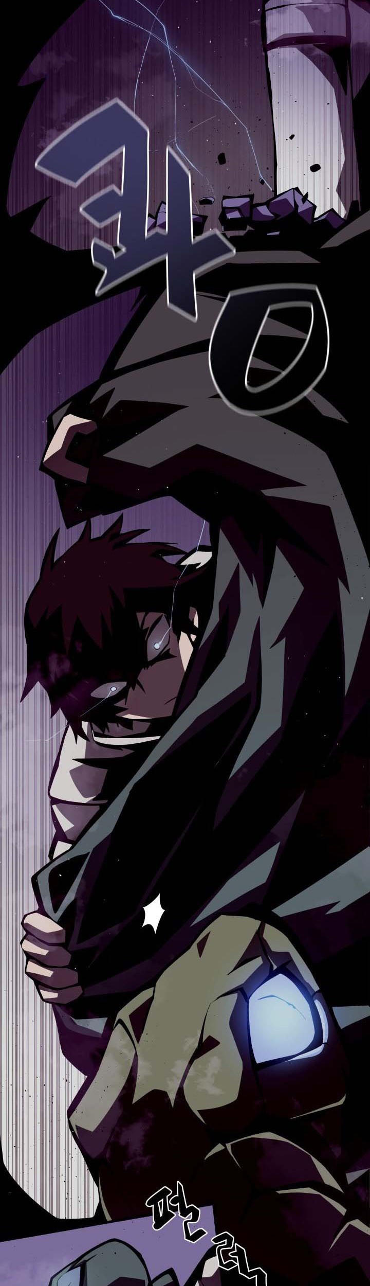 Dungeon Odyssey Chapter 2 - halaman 33