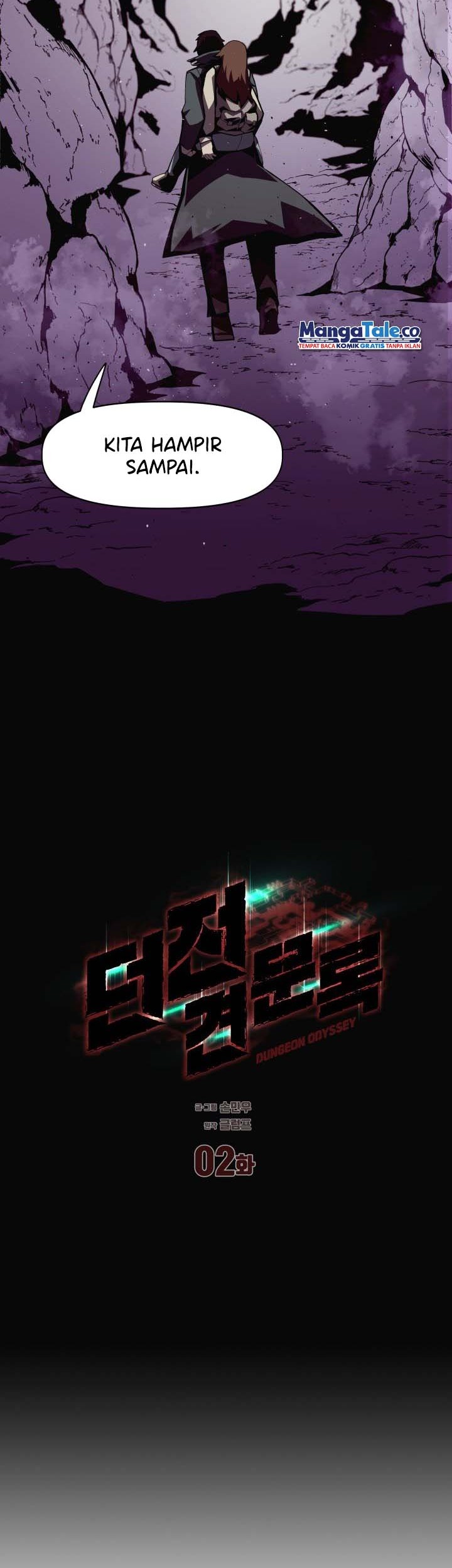 Dungeon Odyssey Chapter 2 - halaman 8
