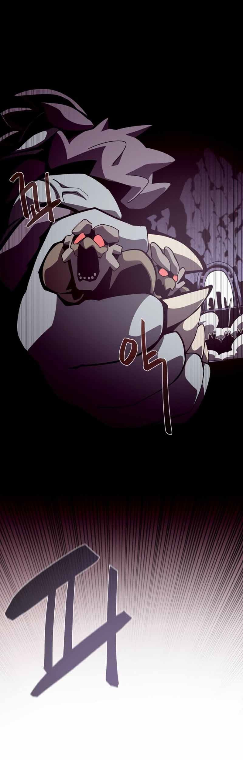 Dungeon Odyssey Chapter 29 - halaman 2