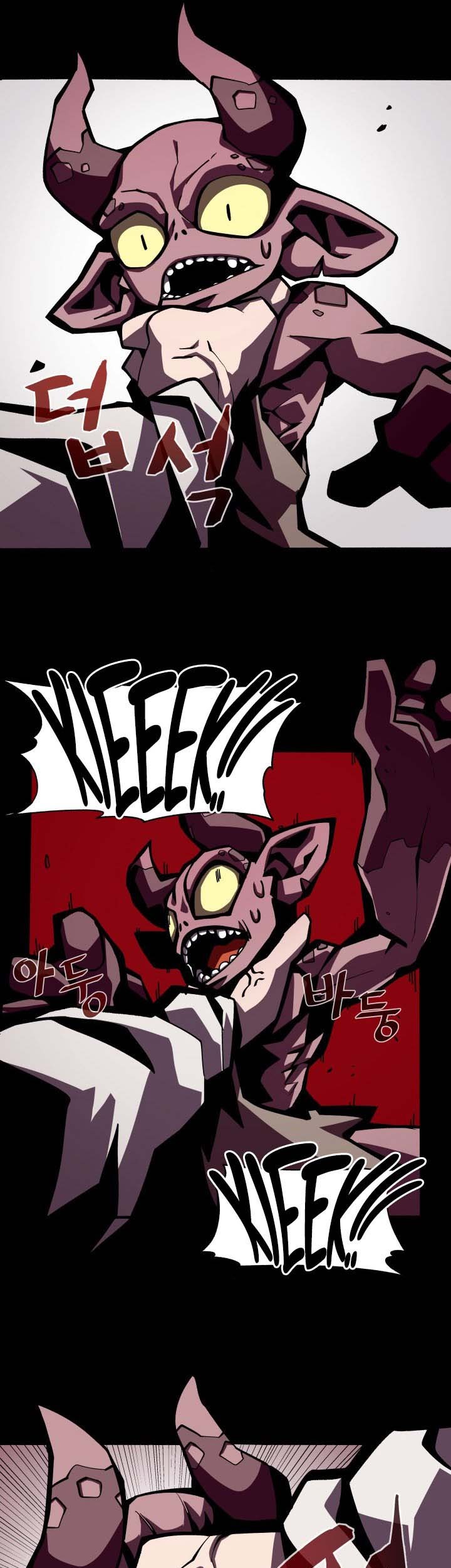 Dungeon Odyssey Chapter 3 - halaman 32