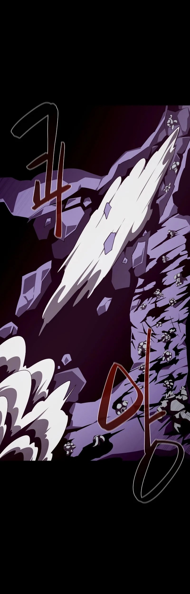 Dungeon Odyssey Chapter 30 - halaman 50